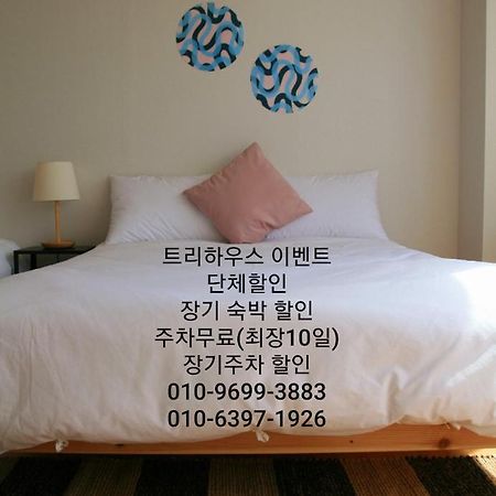 Treehouse Aparthotel Incheon Exterior photo